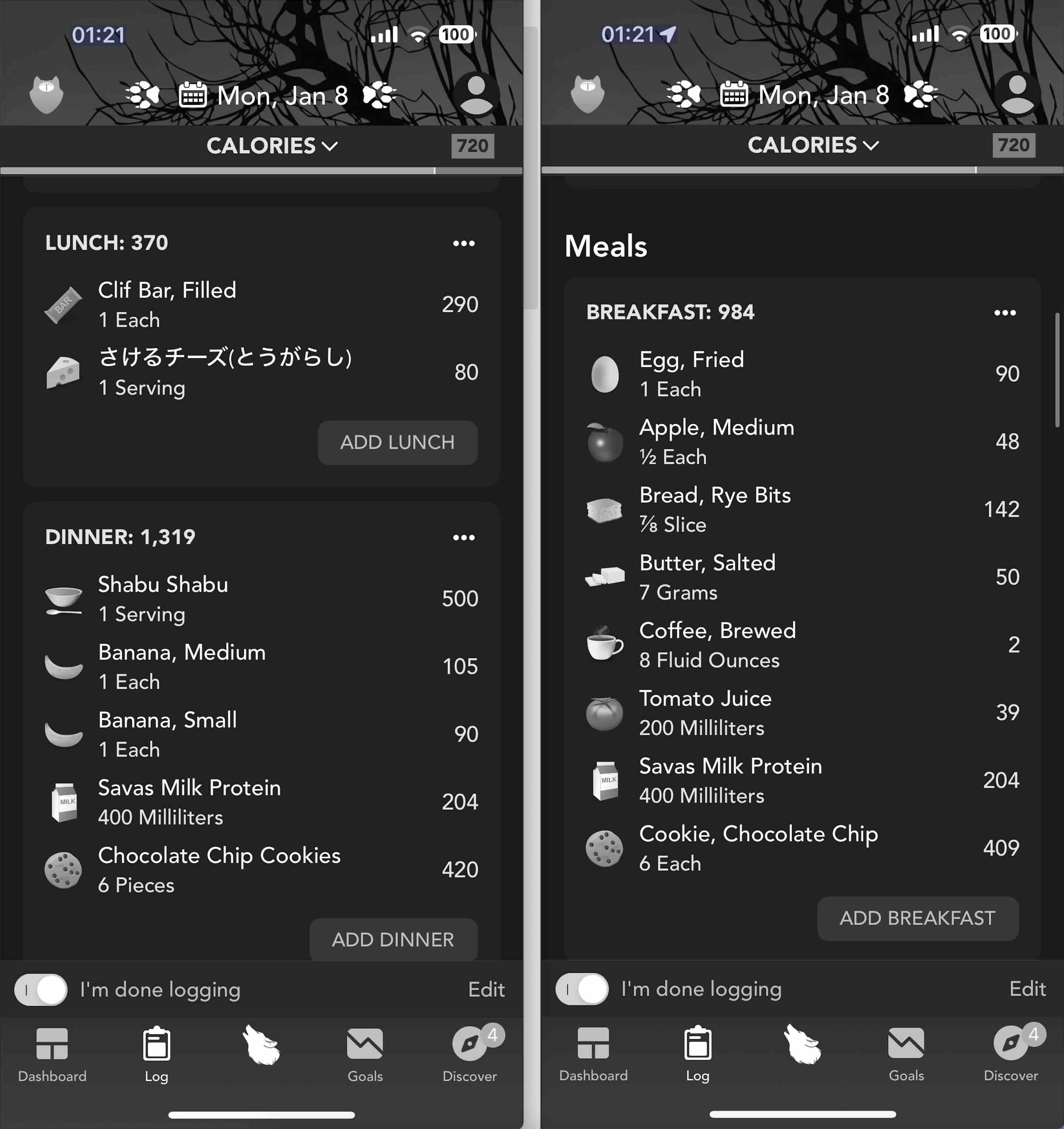 Reviewing a day's recorded ingestion. We can find the stupid part of this guy's consumption in literally three seconds. It might take 5-10 seconds for a novice.